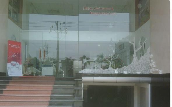 EBM Building